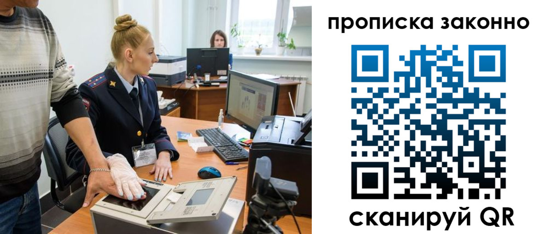 форма 3 в Екатеринбурге