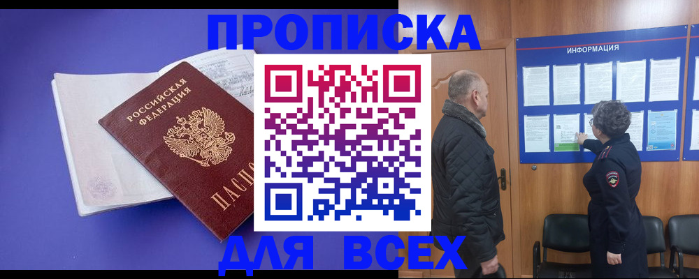 форма 3 в Екатеринбурге